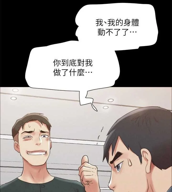 第129話