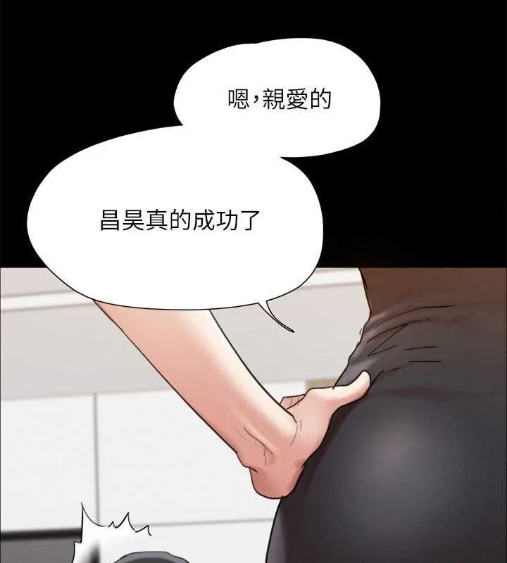 第129話