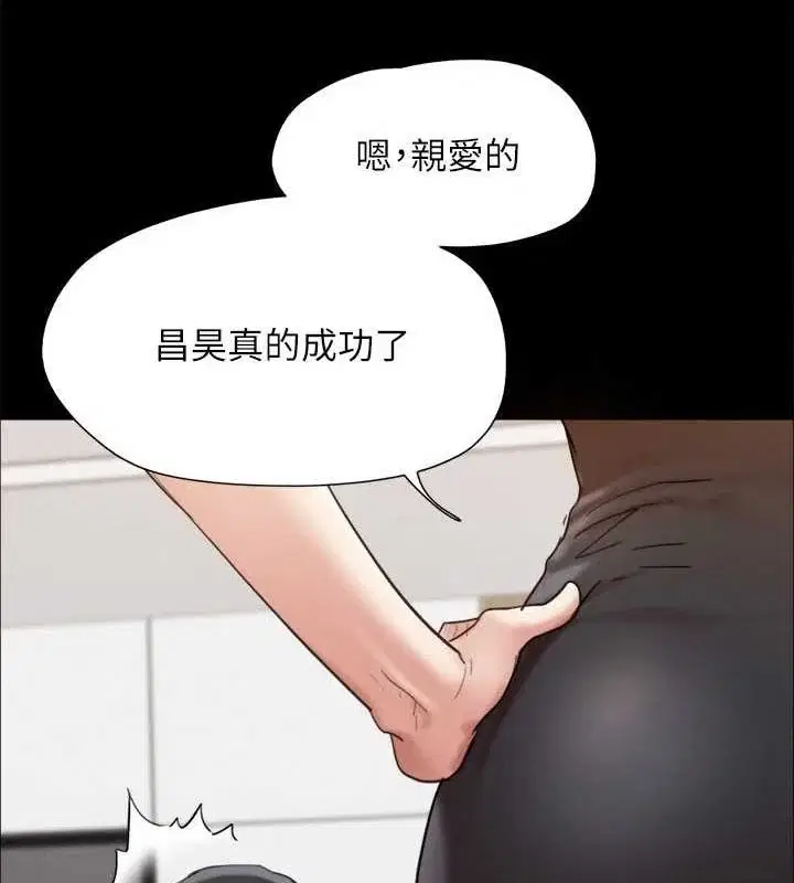 第129話