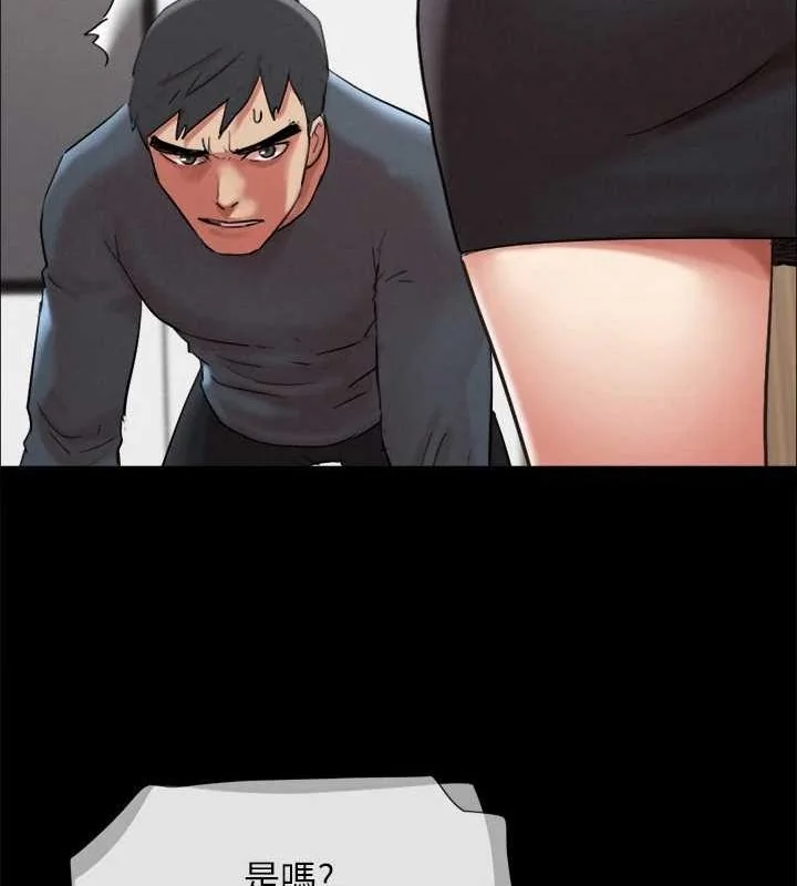 第129話