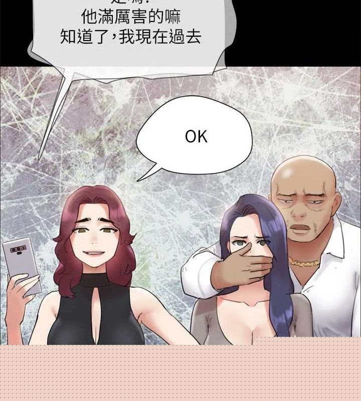 第129話
