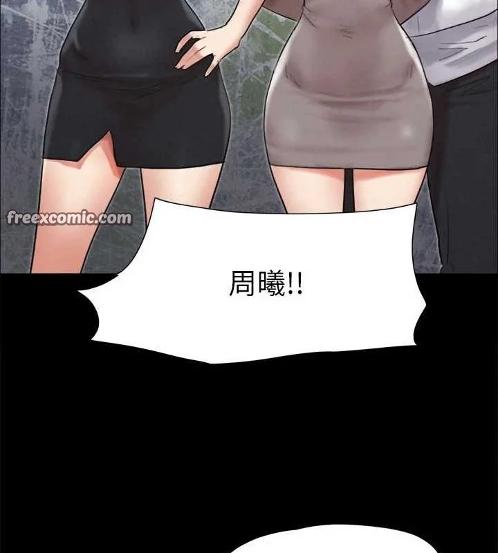 第129話