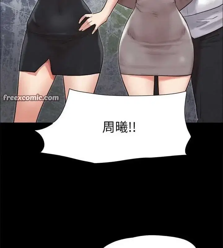 第129話