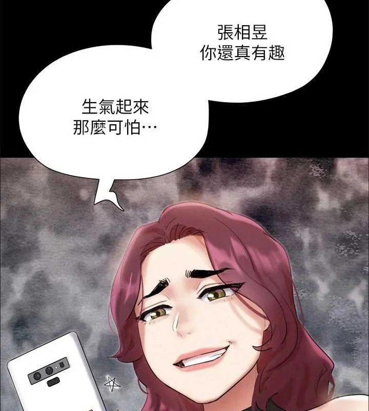 第129話
