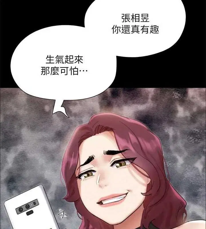 第129話
