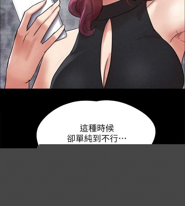 第129話