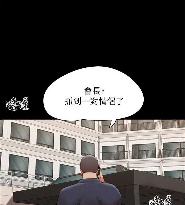 第129話