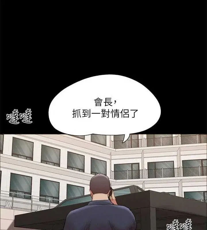第129話