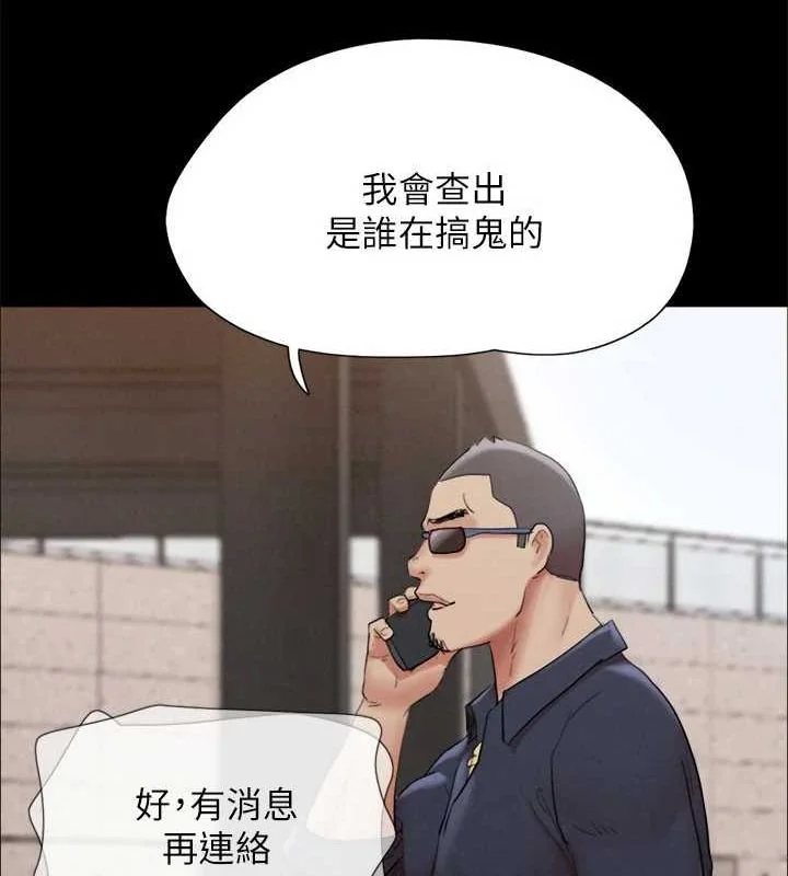 第129話