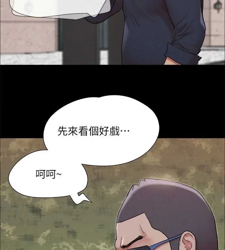 第129話