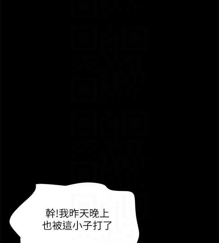 第129話