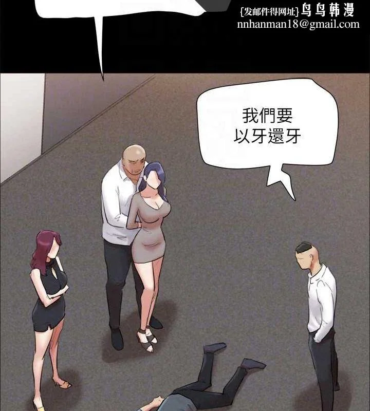 第129話