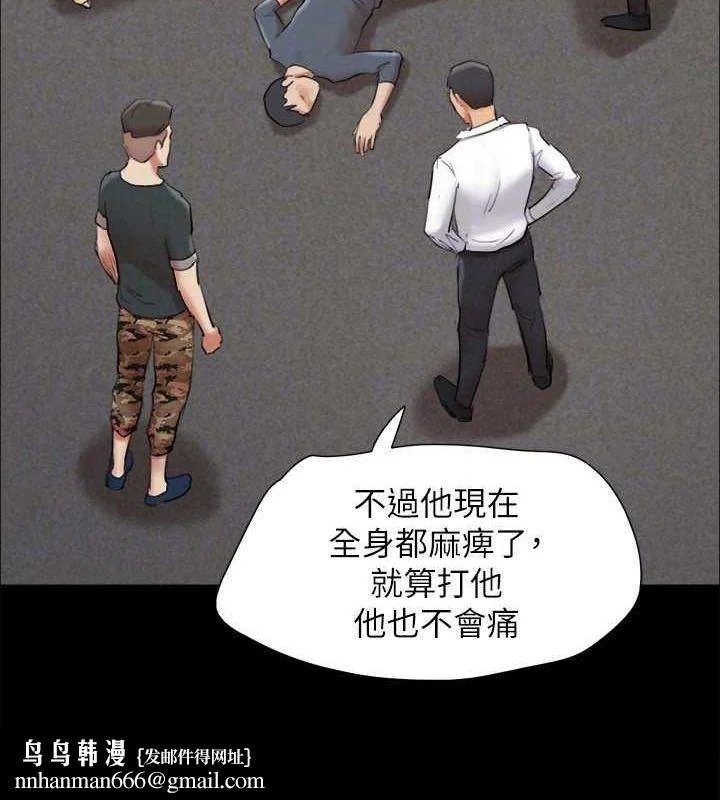 第129話