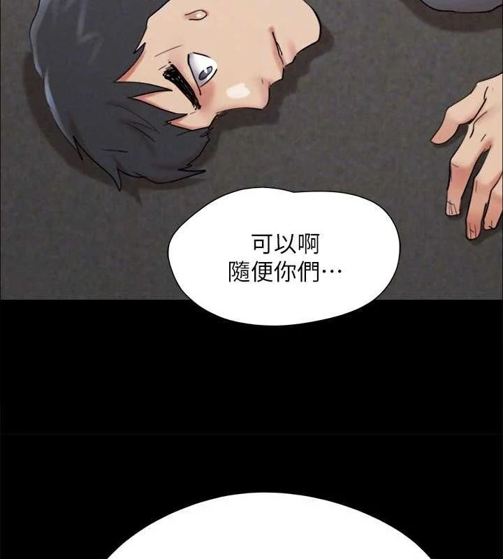 第129話