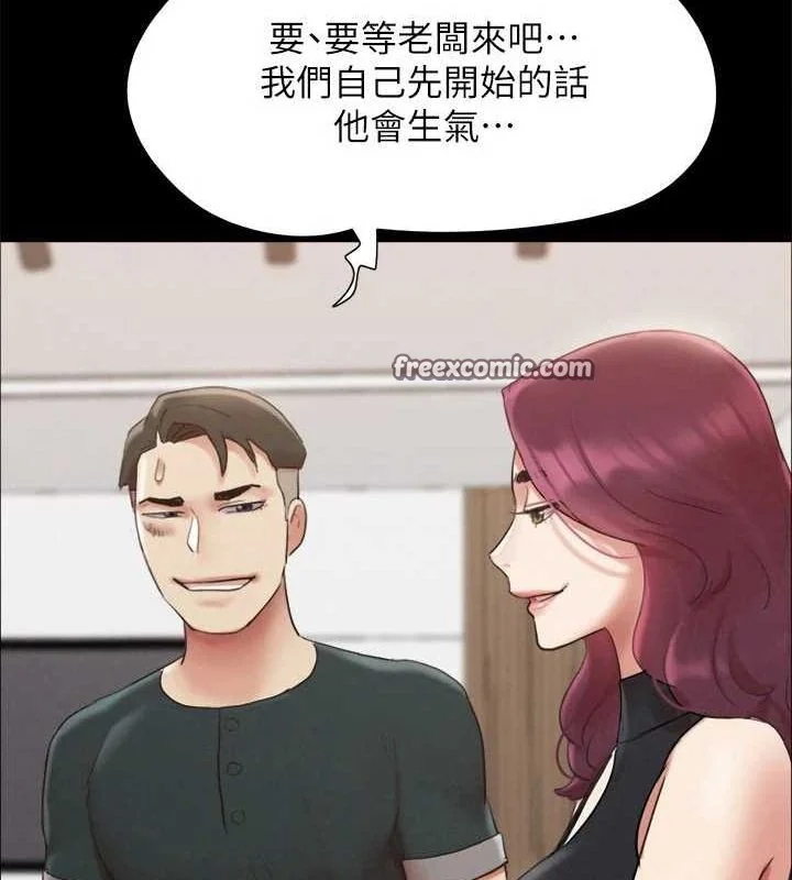 第129話