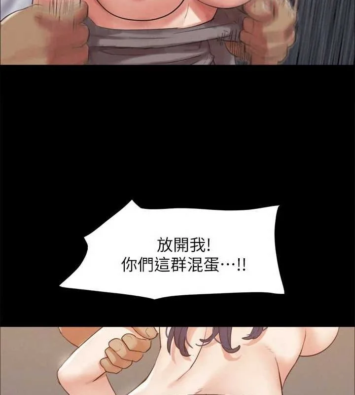 第129話