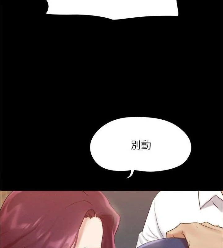 第129話