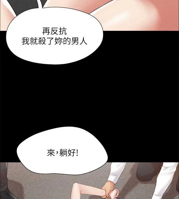 第129話