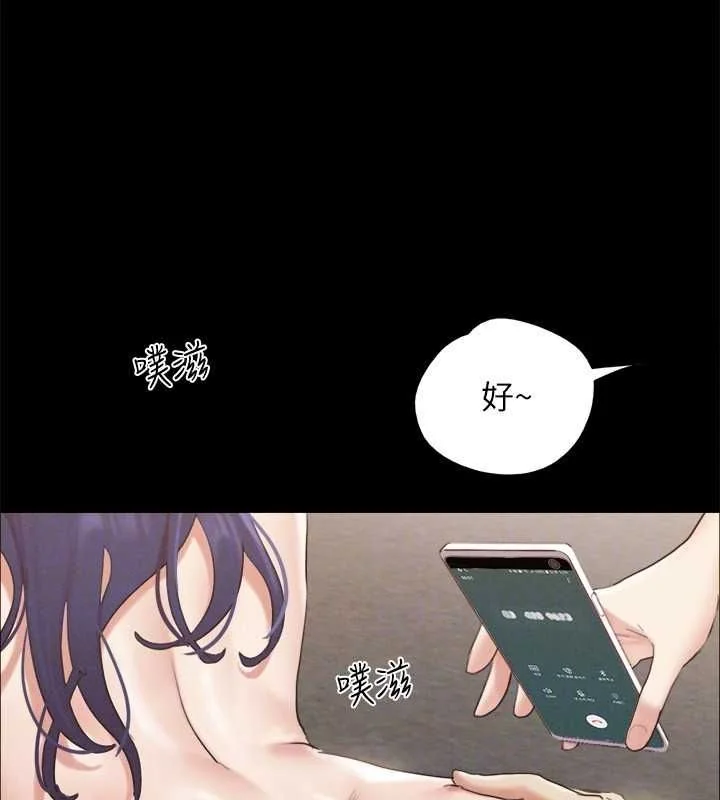 第130話