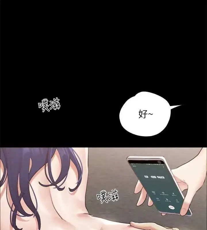 第130話