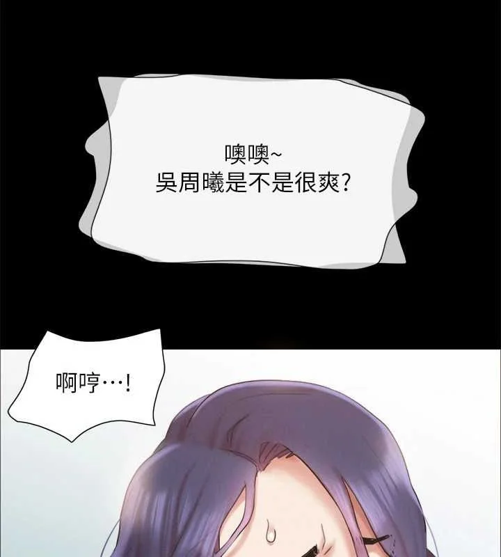 第130話
