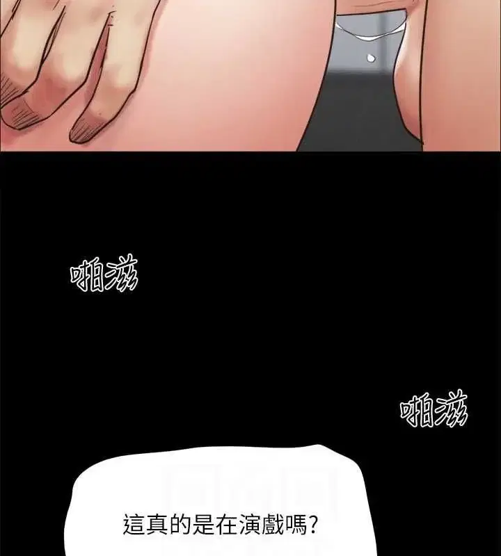 第130話