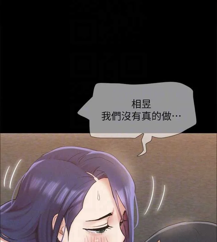 第130話