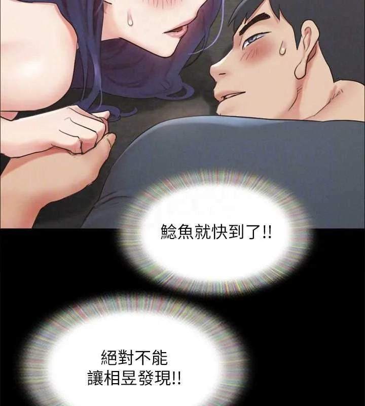 第130話