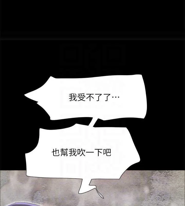 第130話