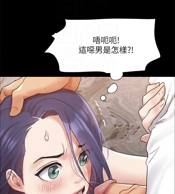 第130話
