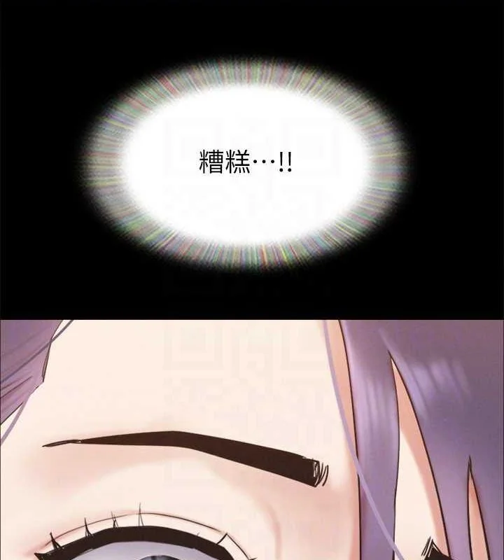第130話