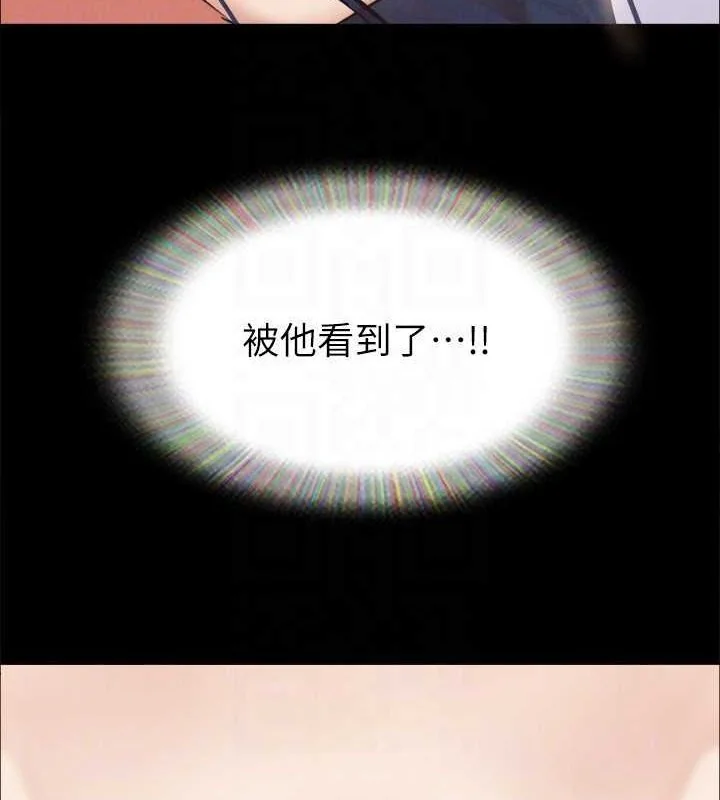 第130話
