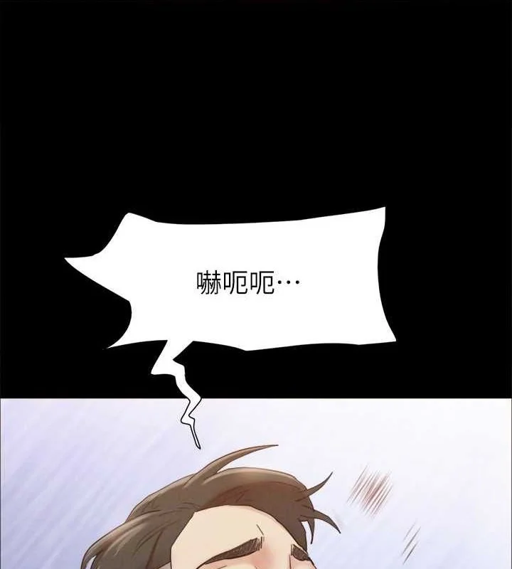 第130話