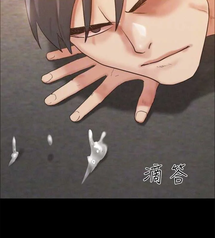 第130話