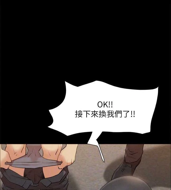 第130話