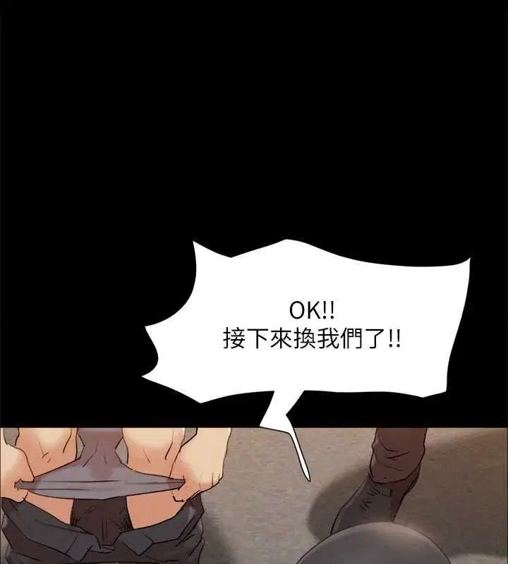 第130話