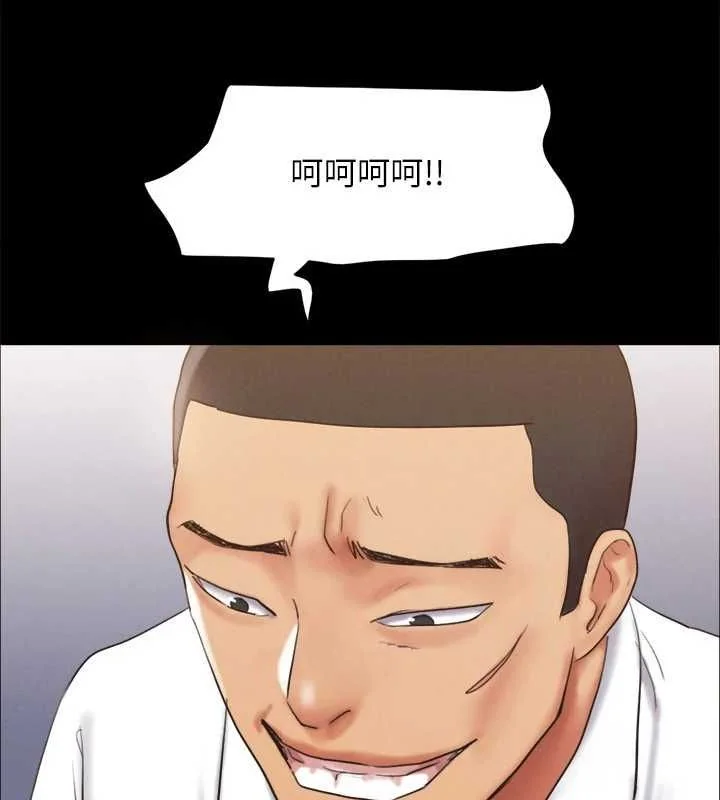 第130話