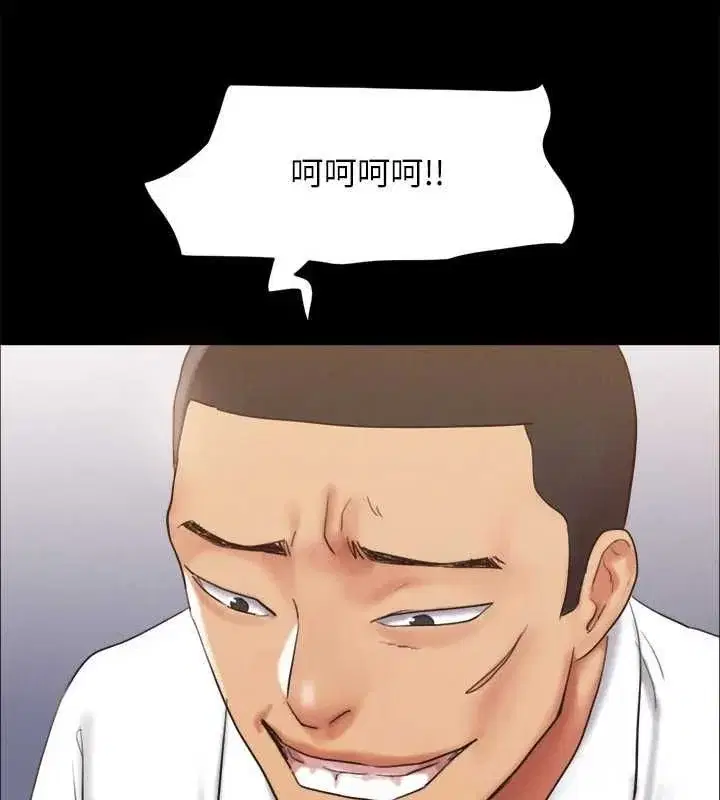 第130話