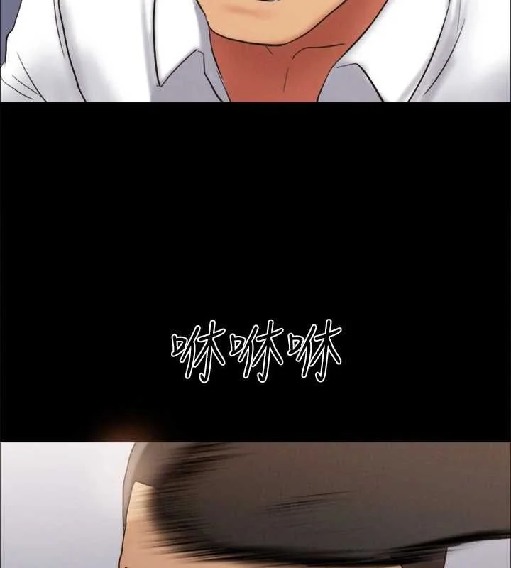 第130話