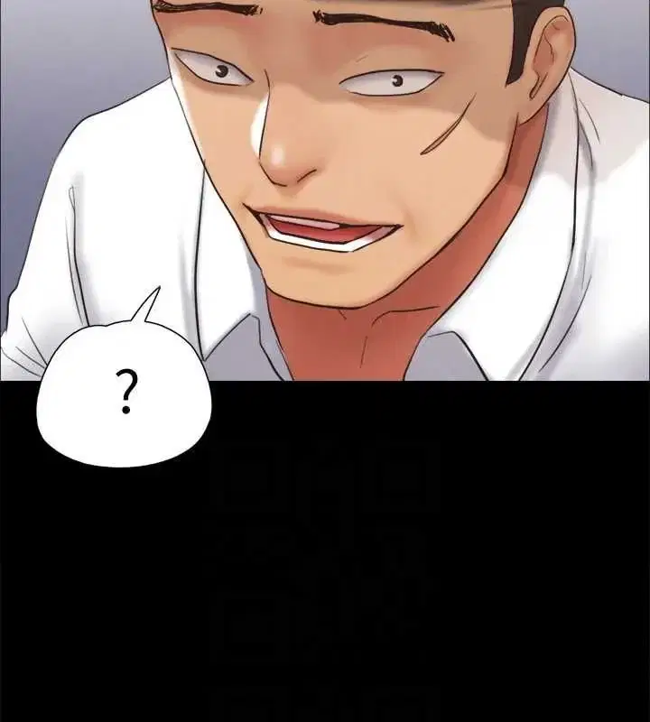 第130話