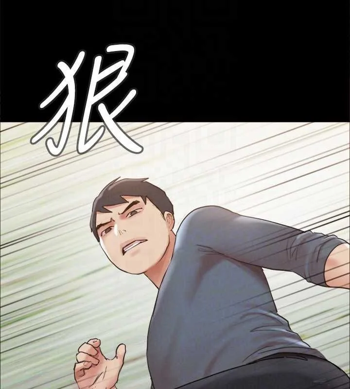 第130話