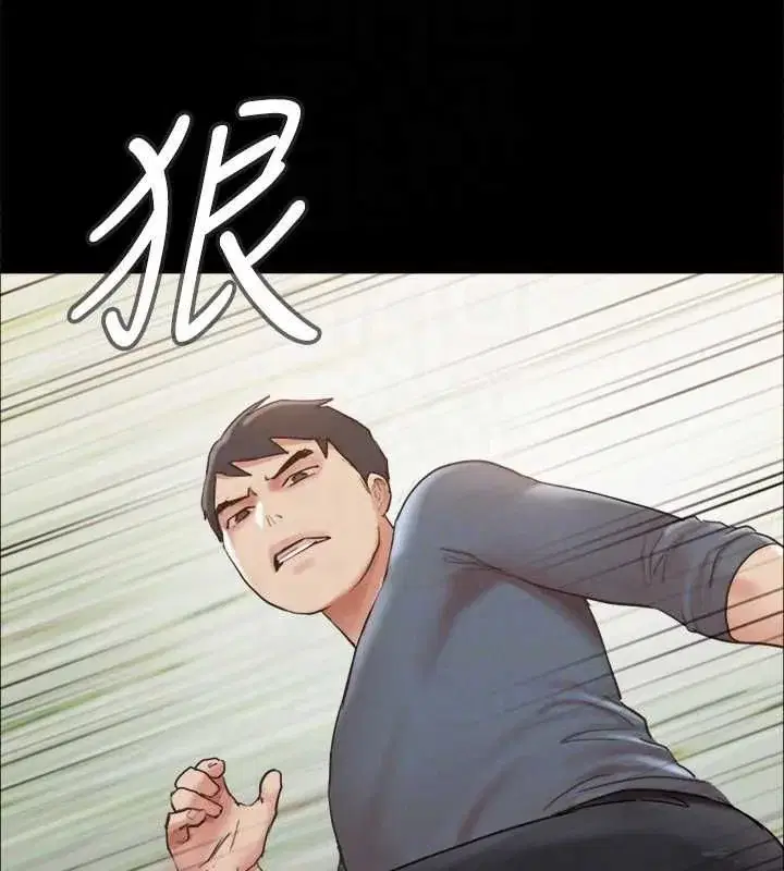 第130話