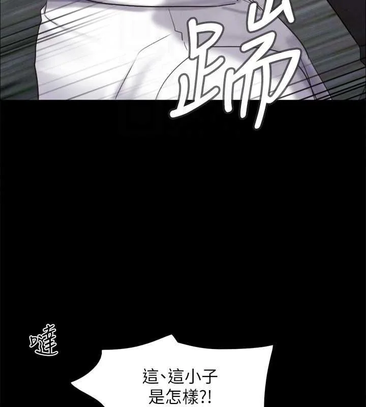 第130話