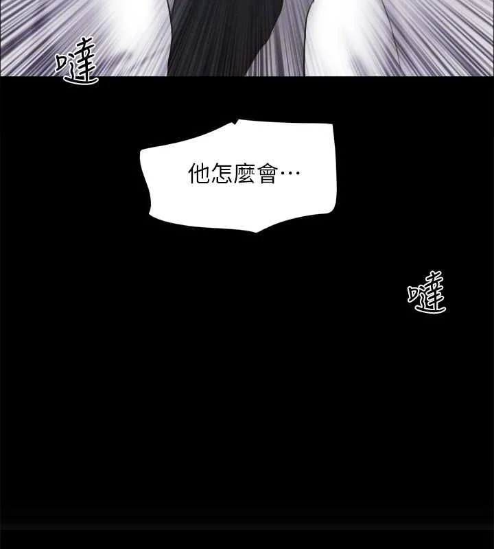 第130話