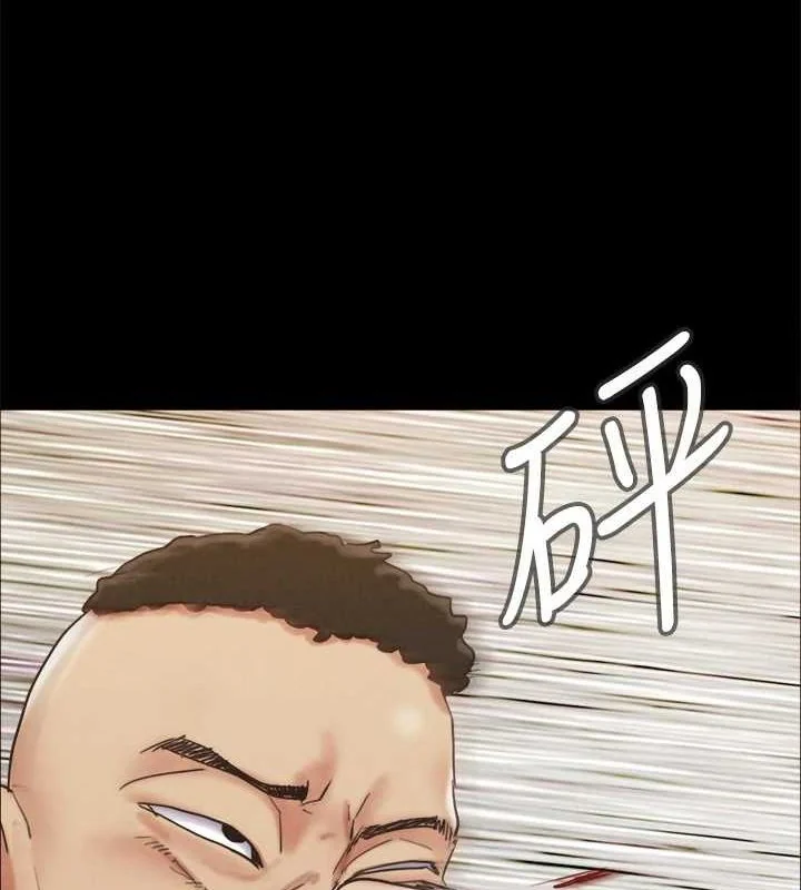 第130話