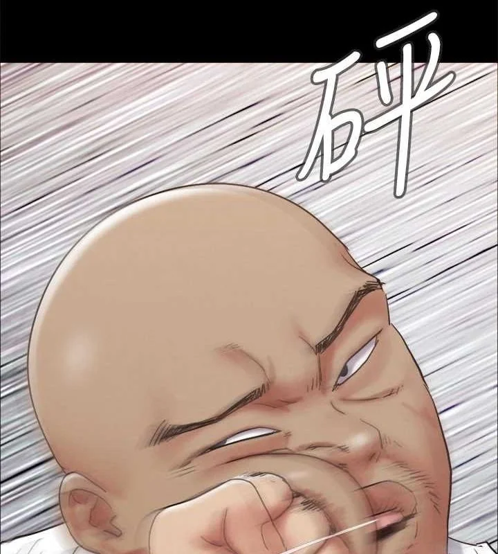 第130話