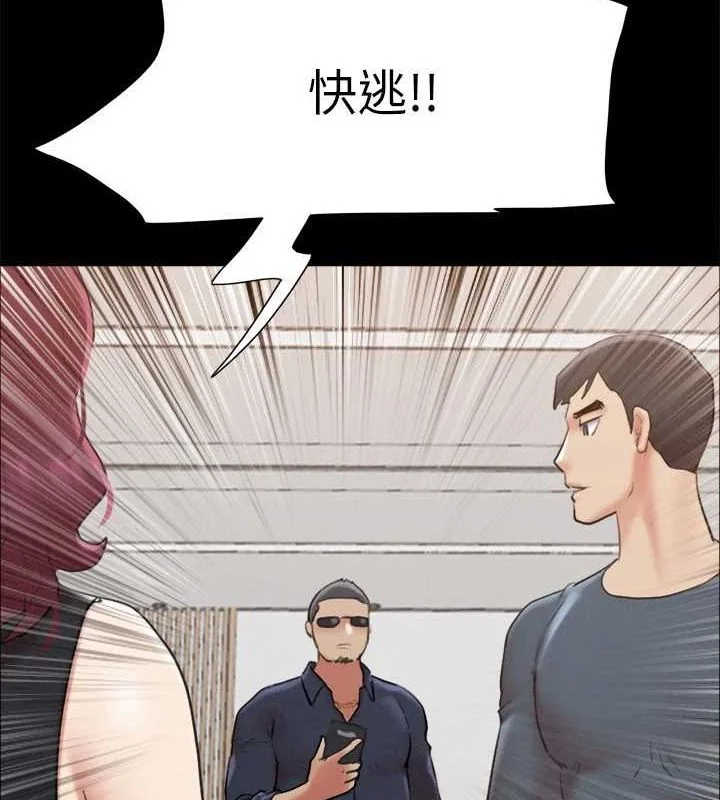 第130話