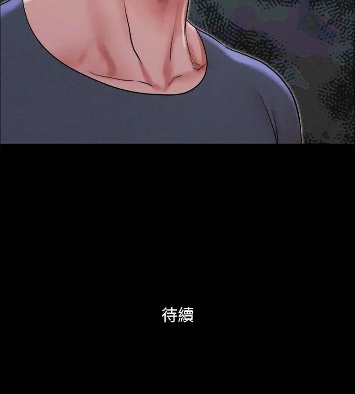 第130話