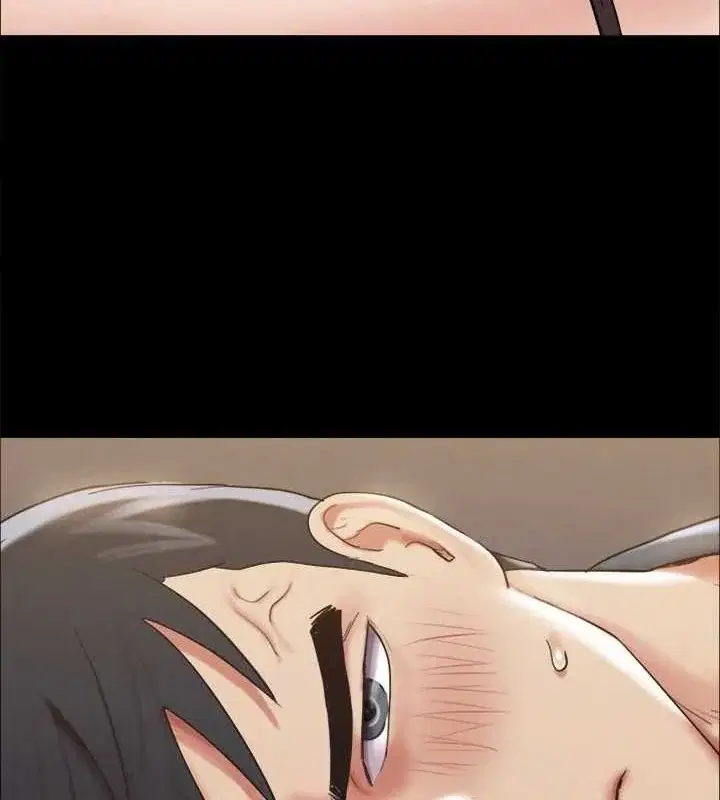 第130話
