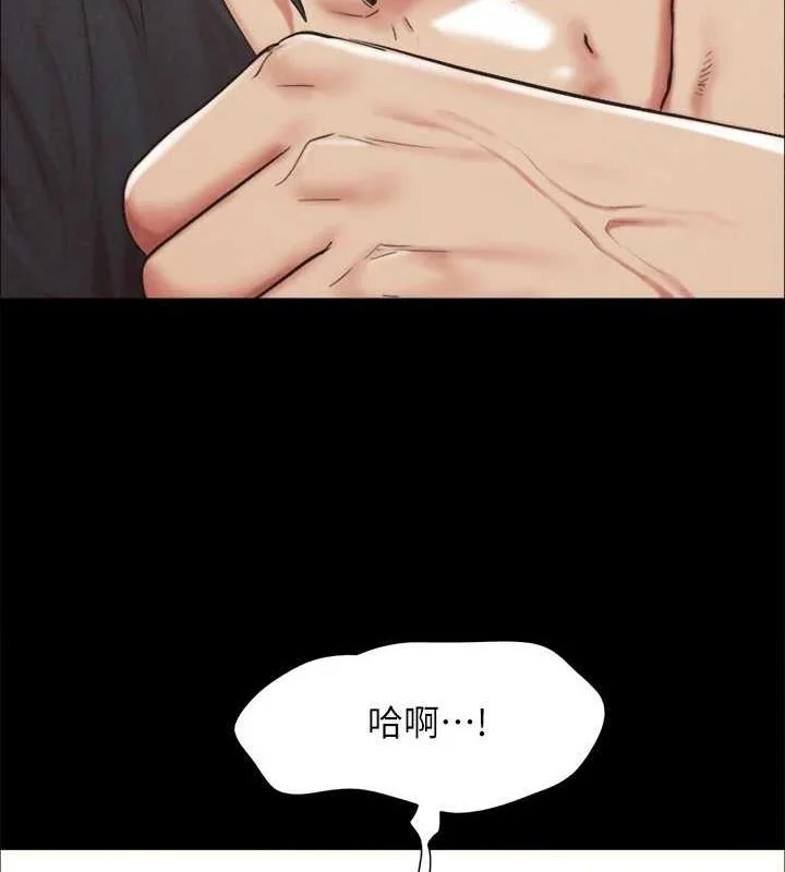 第130話